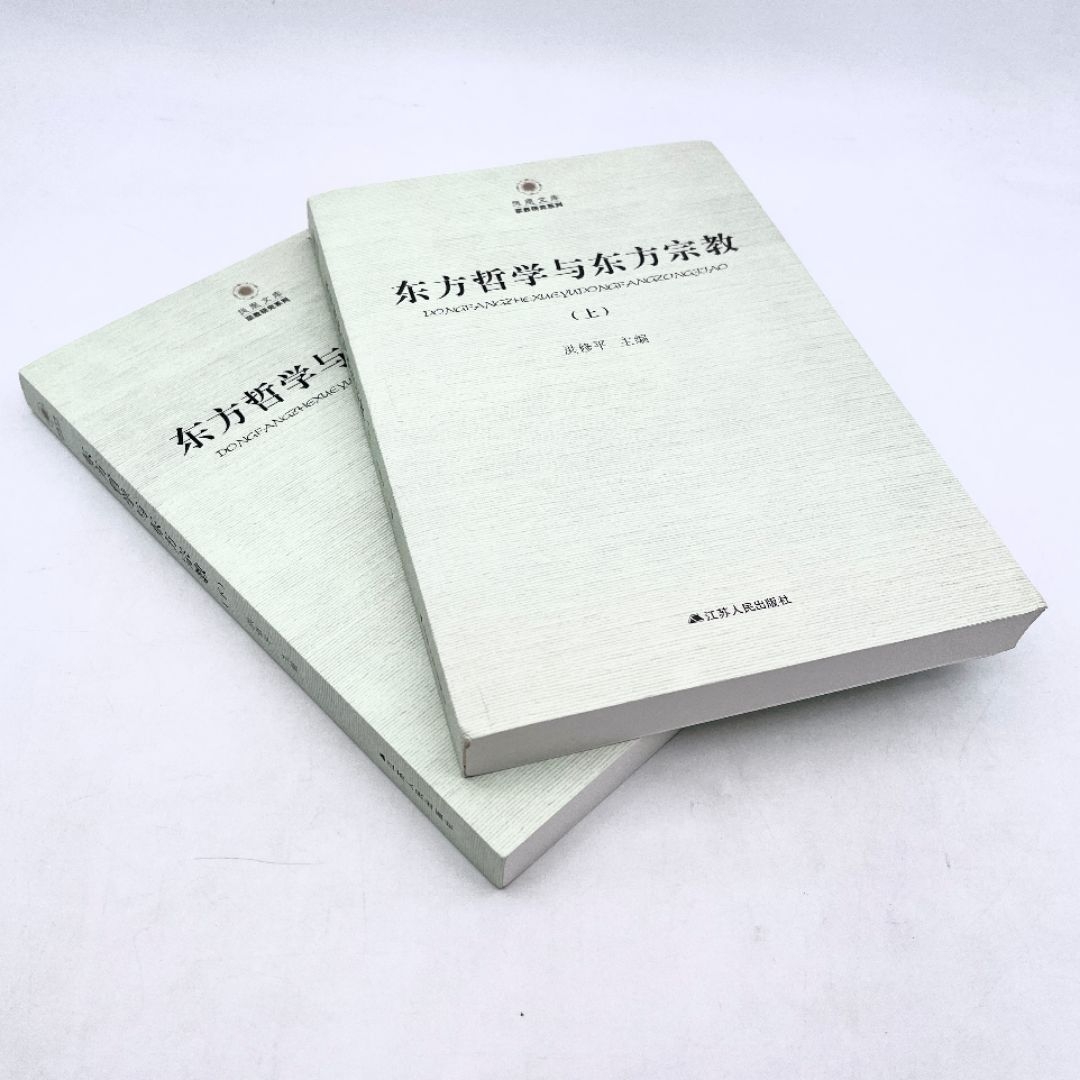 东方3.jpg