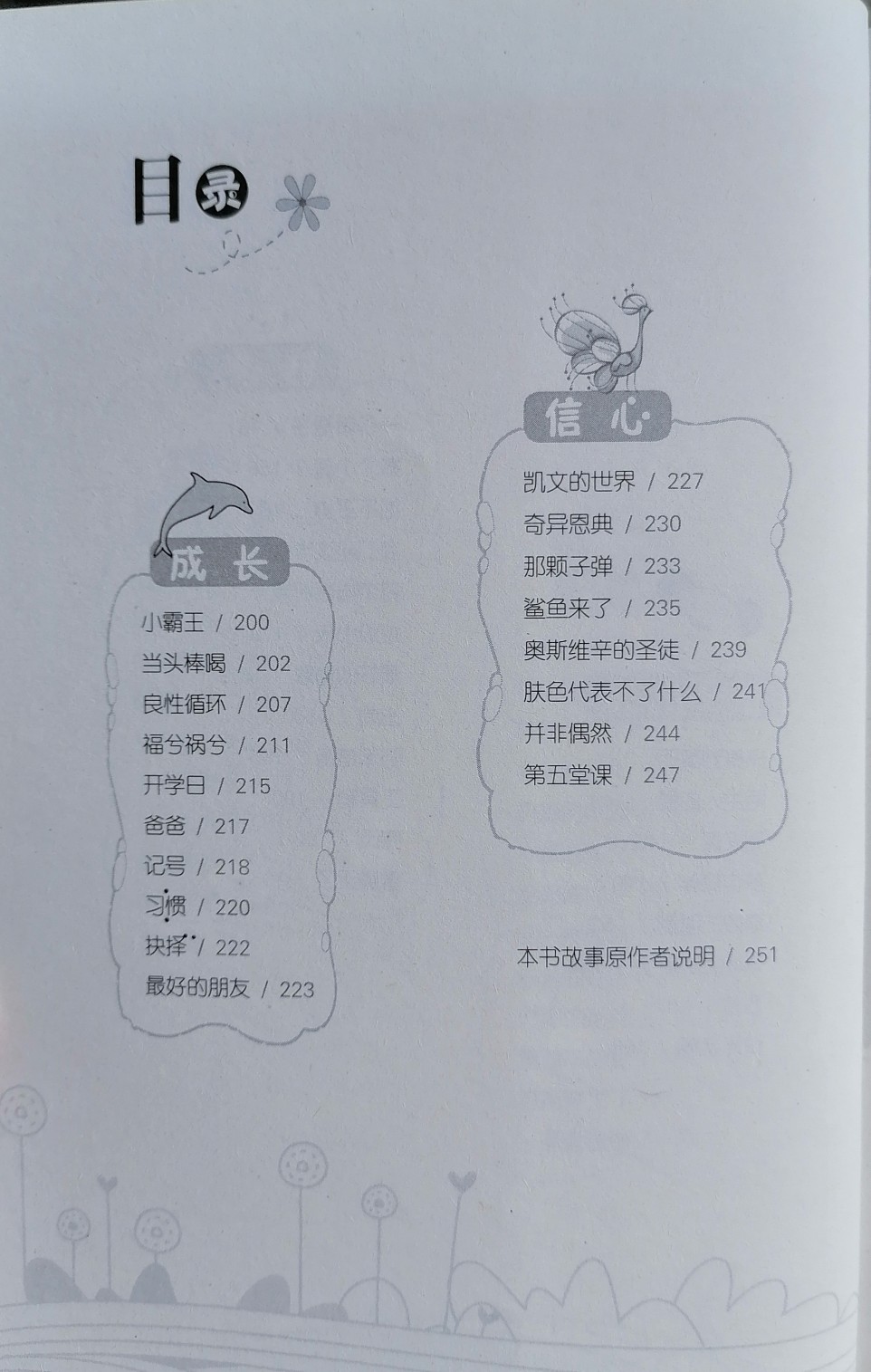 青5.jpg