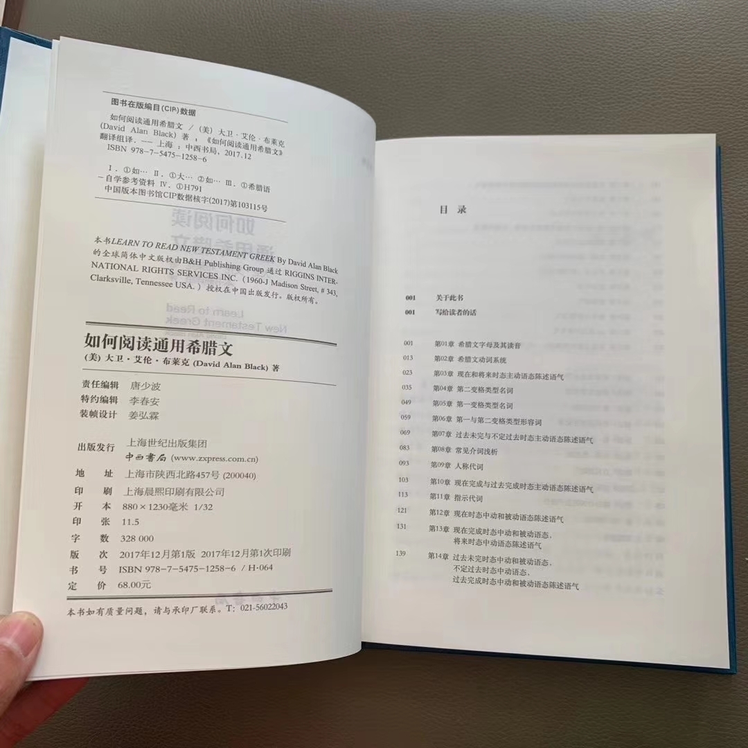 阅读3.jpg